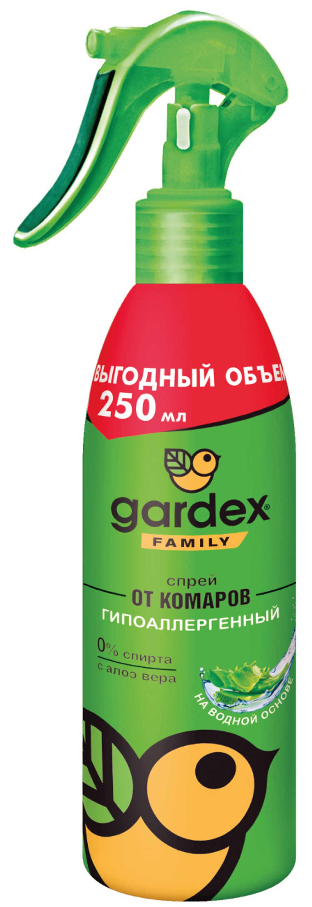Спрей от комаров Gardex Family 250мл