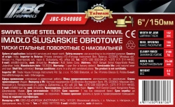 Тиски стальные поворотные с наковальней 150мм (6'') JBC JBC-6540806