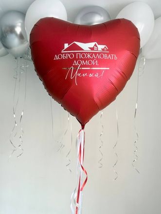 ДМБ, встреча из армии