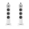 Bowers & Wilkins 702 S3 Satin White