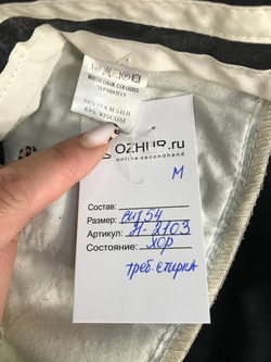 Брюки для делового образа, визуально 54 размер