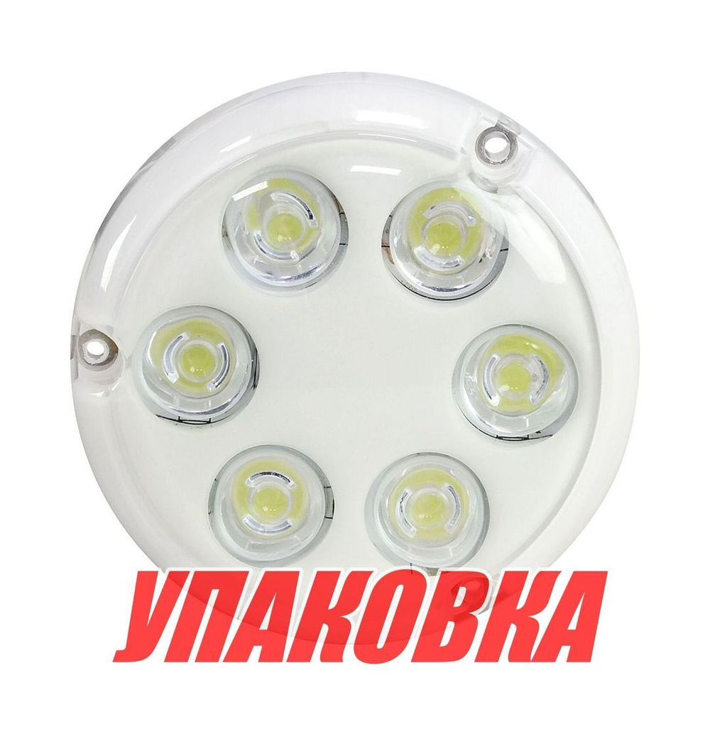 Подводный огонь, Green, AquaIDEA (упаковка из 4 шт.)
