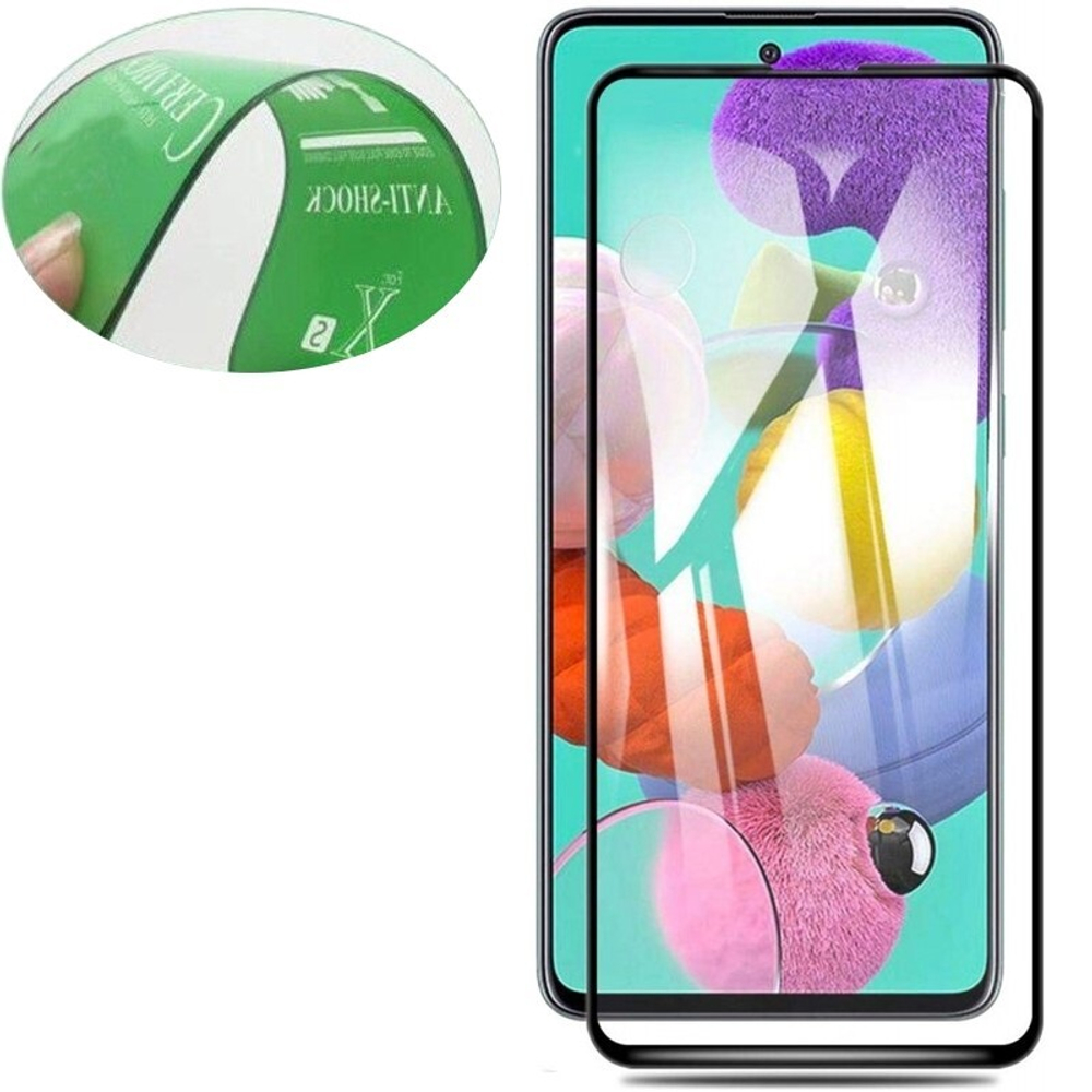 Защитное стекло Ceramics Samsung S20 (черный) 9D в упаковке