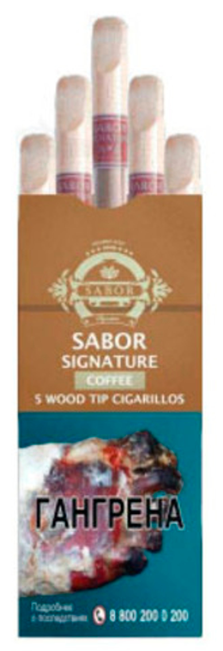 Sabor Signature 5 Wood Tip Coffee