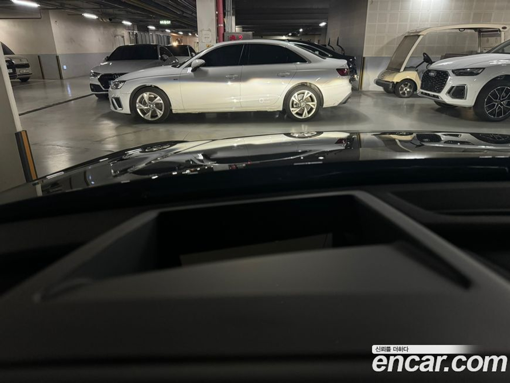 Audi Q5 (FY) 45 TFSI Quattro Premium (09.2023)