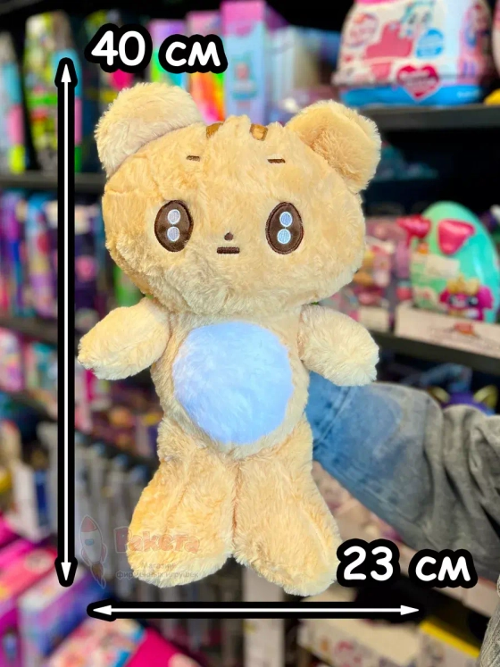 Мягкая игрушка TXT K Pop K-Pop Тэхён Тхт Кпоп