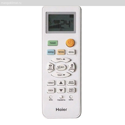 Haier AS07TT5HRA / 1U07TL5FRA