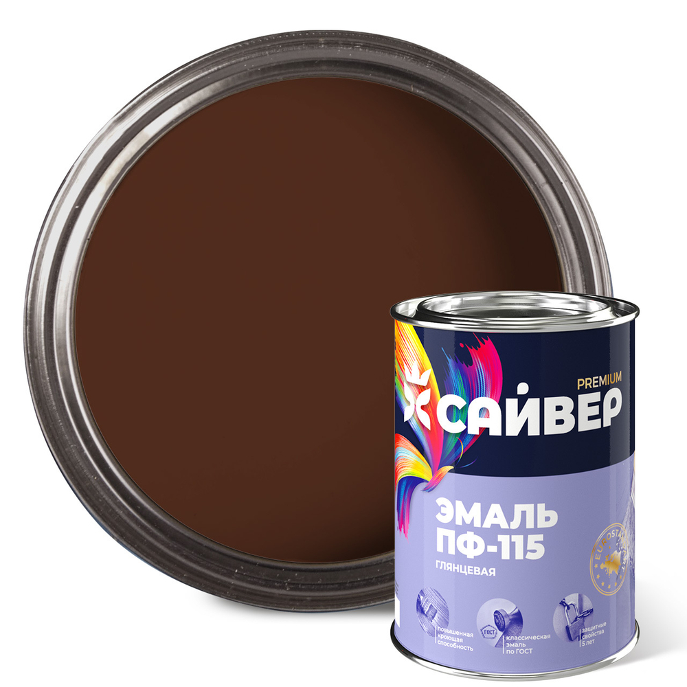 САЙВЕР  Эмаль ПФ-115 Красно-коричневая 0,8кг ГОСТ 6465-76
