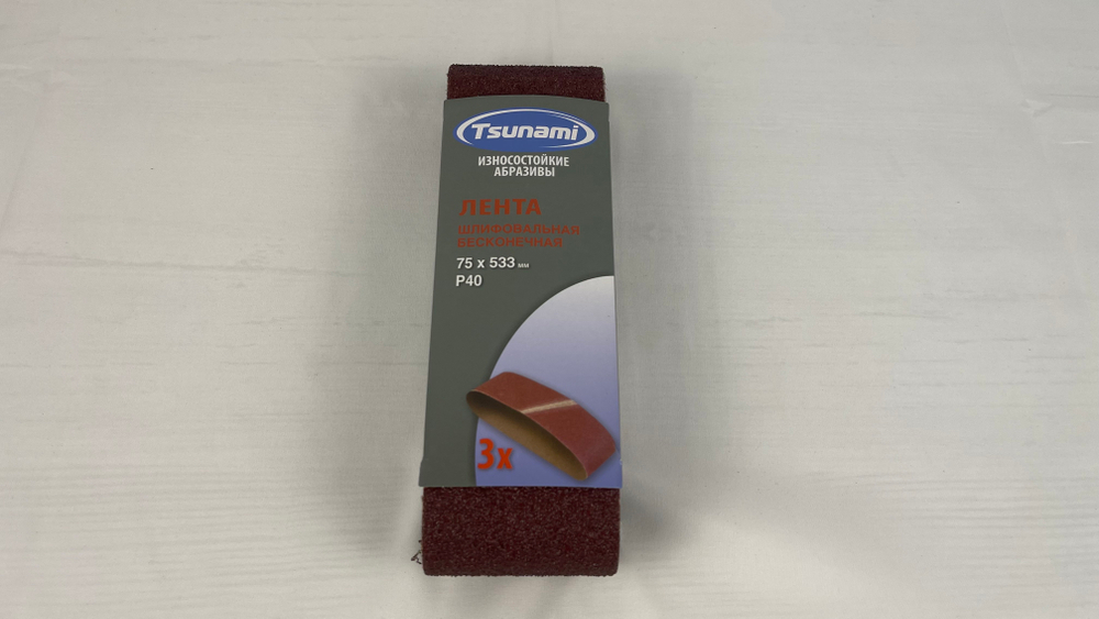 ЛБ 75х533 А40 (14А 40/Р40) шлиф. лента TSUNAMI (упак 3 шт)
