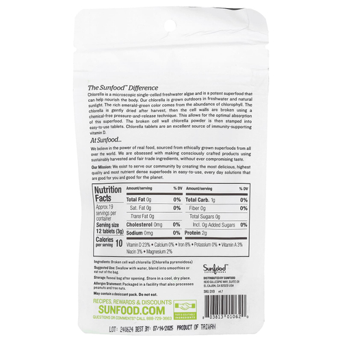 Sunfood, Хлорелла в таблетках с разрушенной клеточной стенкой, 250 мг, прибл. 228 таблеток, 57 г (2 унции)
