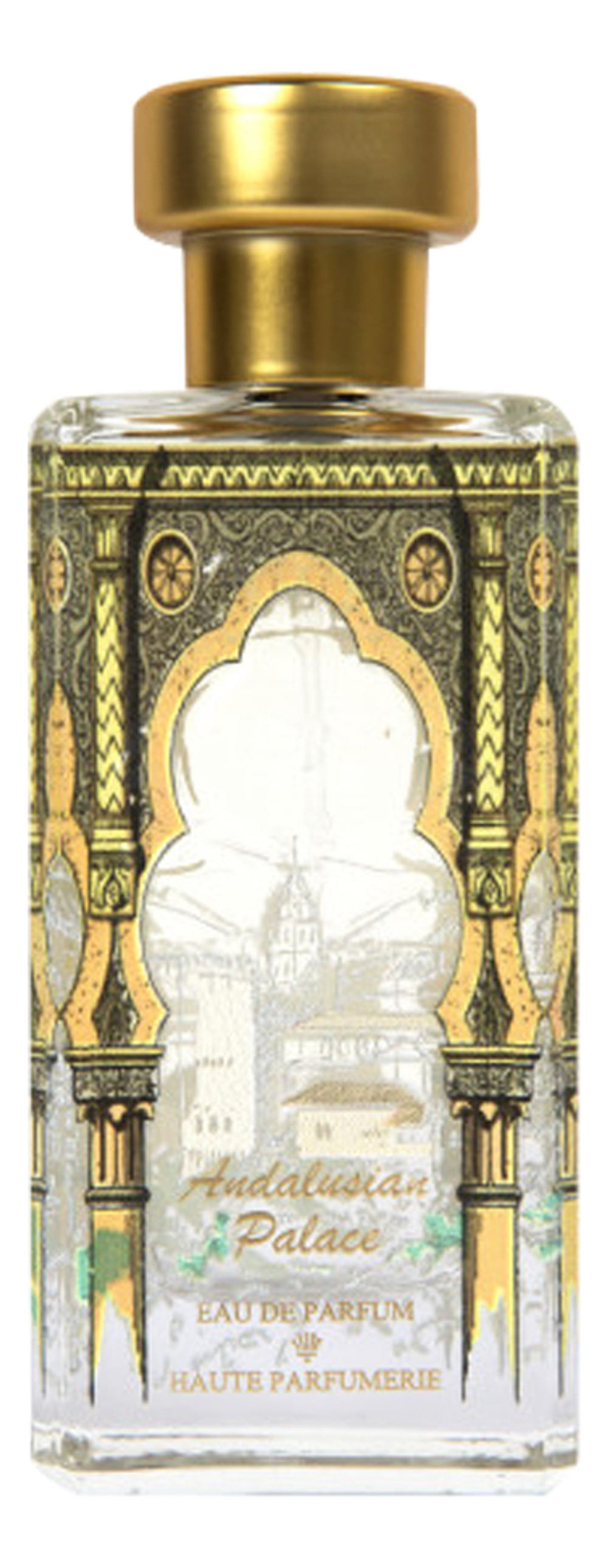 Al Jazeera Perfumes Andalusian Palace