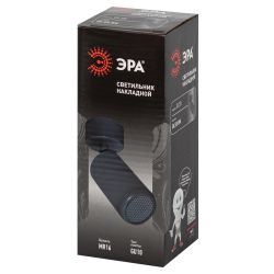 Светильник настенно-потолочный спот ЭРА OL55 BK MR16 GU10 IP20 черный | Накладные светильники