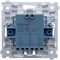 Donel R98 механизм выключателя В3 (простого), 10 A 250 В~, серия DA