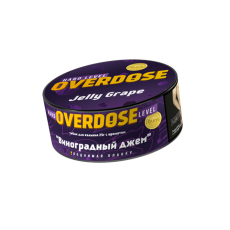 Табак Overdose "Jelly Grape" (виноградный джем) 25гр