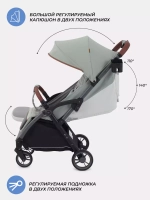 Коляска детская MOWBaby "ATOM" MB200