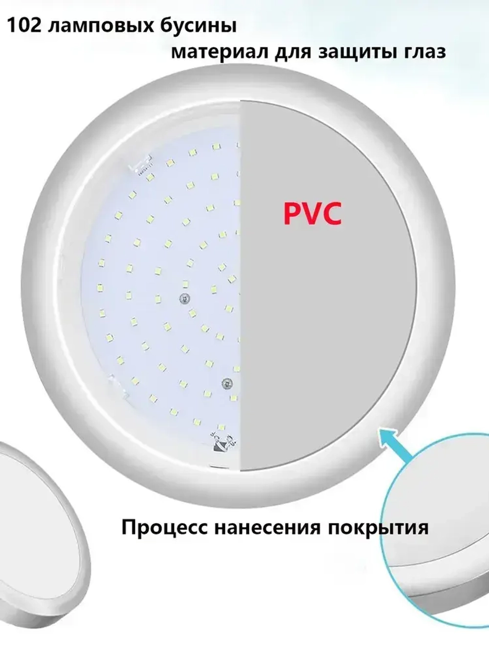 Настенно-потолочный светильник с серебряной рамкой, 18 Вт, 5000 К, для ванных комнат и кухонь площадью 10 м2