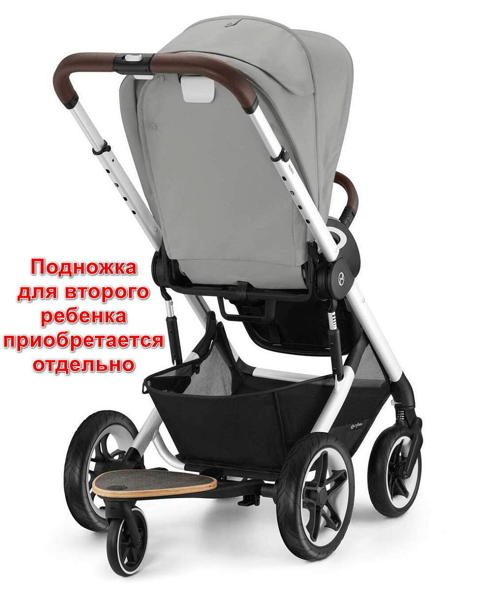 Коляска Cybex Talos S Lux SLV complete Cloud G Lava Grey Base G 4 в 1 Stone Grey с дождевиками