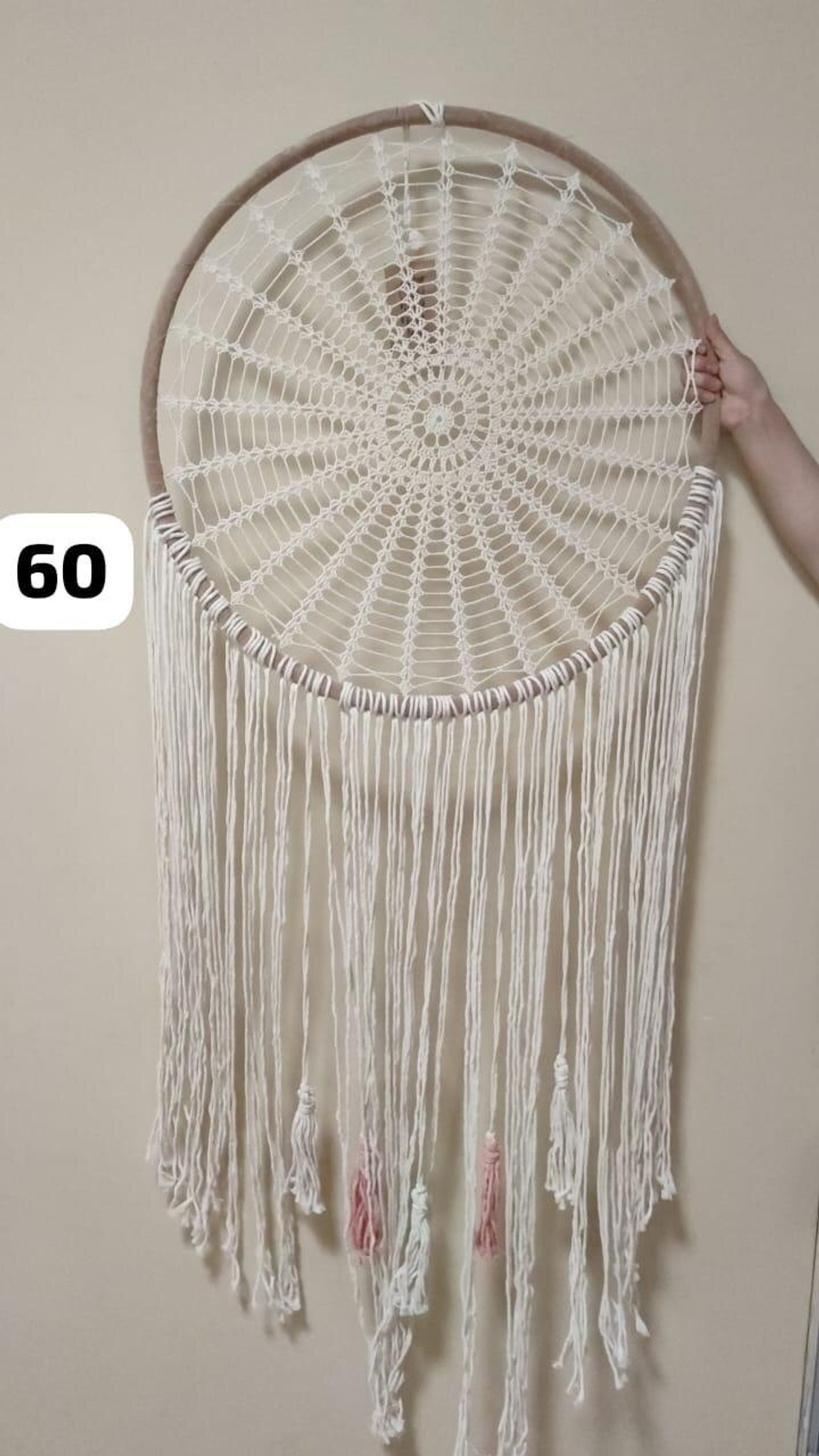 Ловец снов 60см