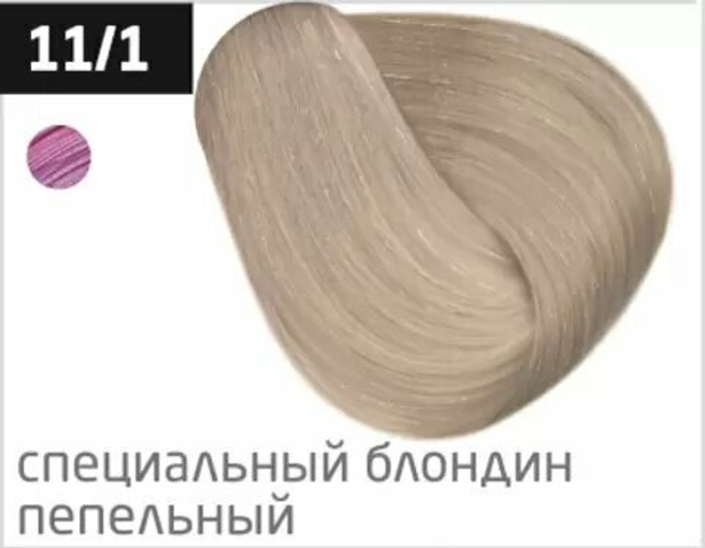 OLLIN PERFORMANCE 11/1 специальный блондин пепельный 60мл Перманентная крем-краска для волос