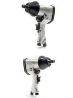 Гайковерт пневматический 1/2" 550 Н·м в кейсе