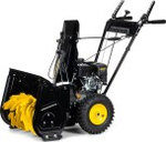 Снегоуборщик бензиновый ширина ковша 56 см CHAMPION ST655