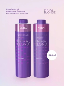 Серебристый шампунь для холодных оттенков волос PRIMA BLONDE 1000 мл