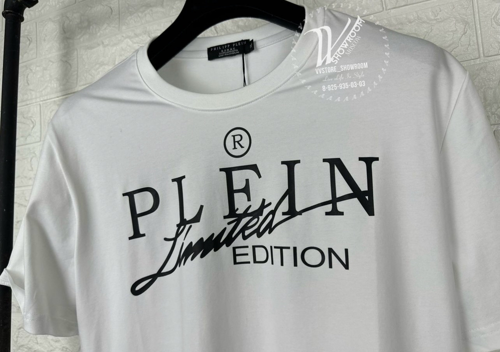 Футболка Philipp Plein Limited Edition