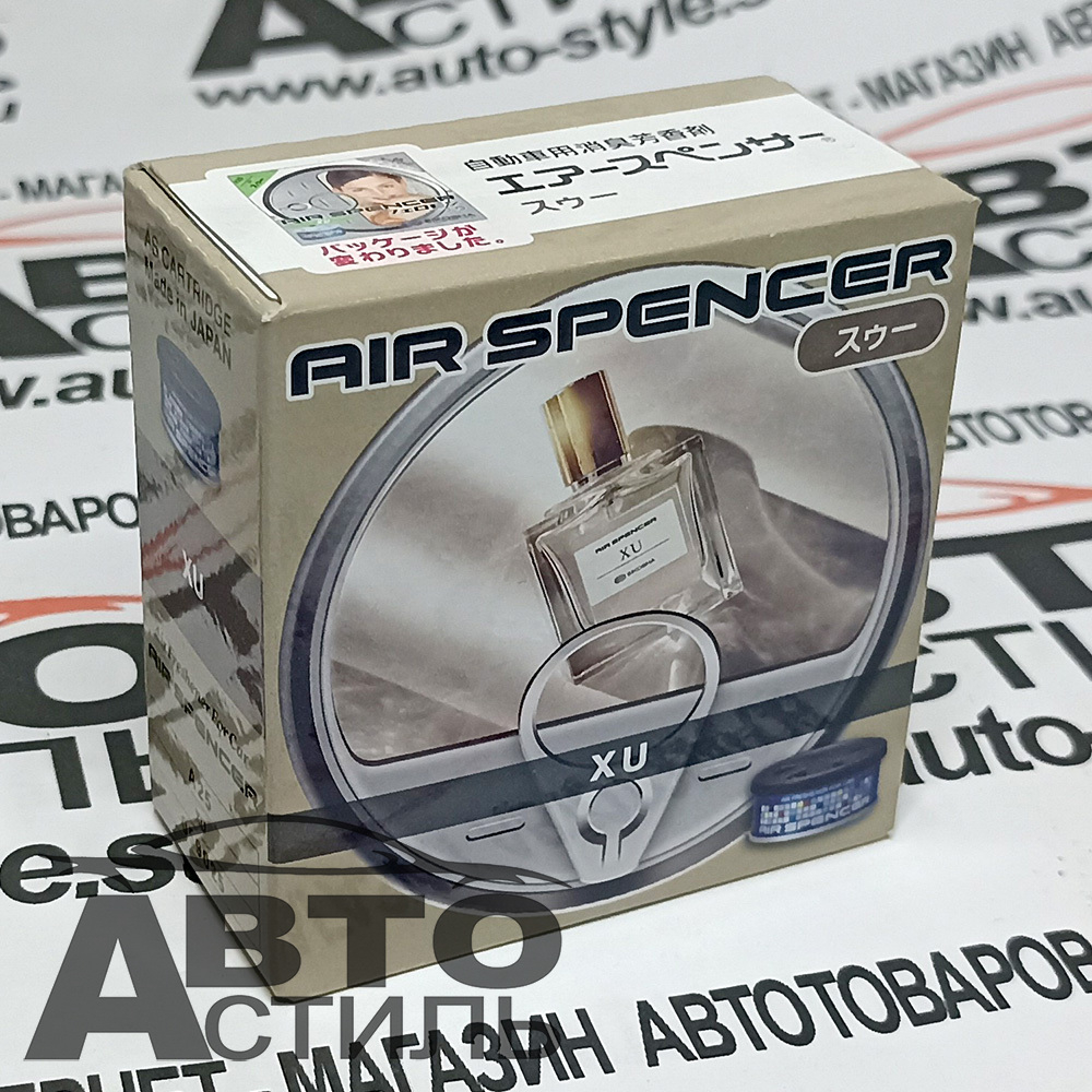 Ароматизатор в банке EIKOSHA" меловой Spirit refill - А-025 XU