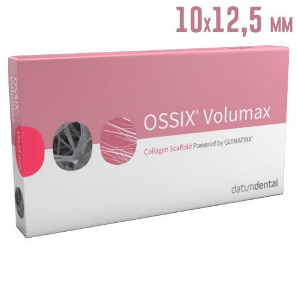OSSIX Volumax 10х12,5мм- коллагеновый каркас, Datum Denta OXV1012