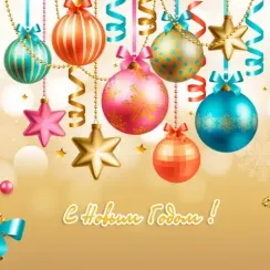 Комплект ограждений для каркасных елок высотой 4 м. - 8 щитов 0,7*0,7 м., золотой, Green Trees (GT4OGKGOLD)