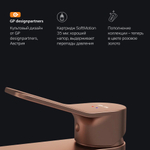 Смеситель для раковины, розовое золото AM.PM X-Joy F85A02144