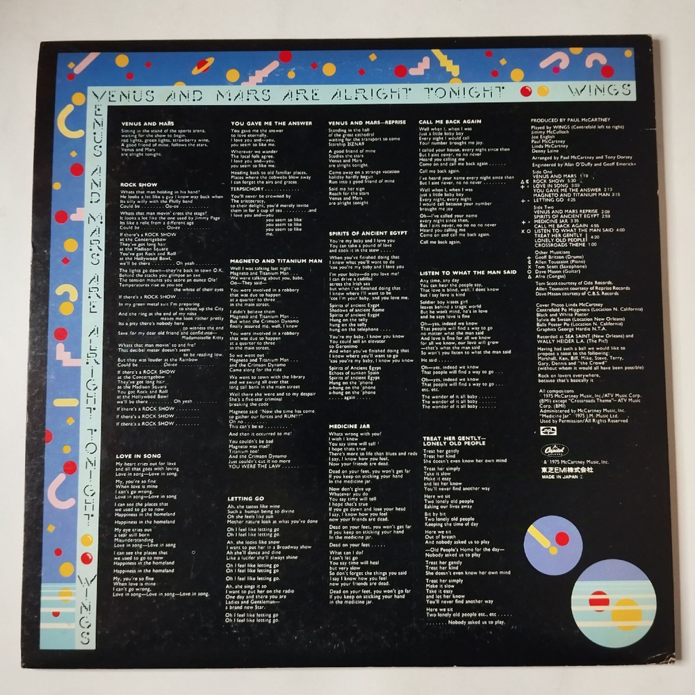 Винтажная виниловая пластинка LP Paul McCartney Wings Venus And Mars (Japan 1976) (Obi Copy)