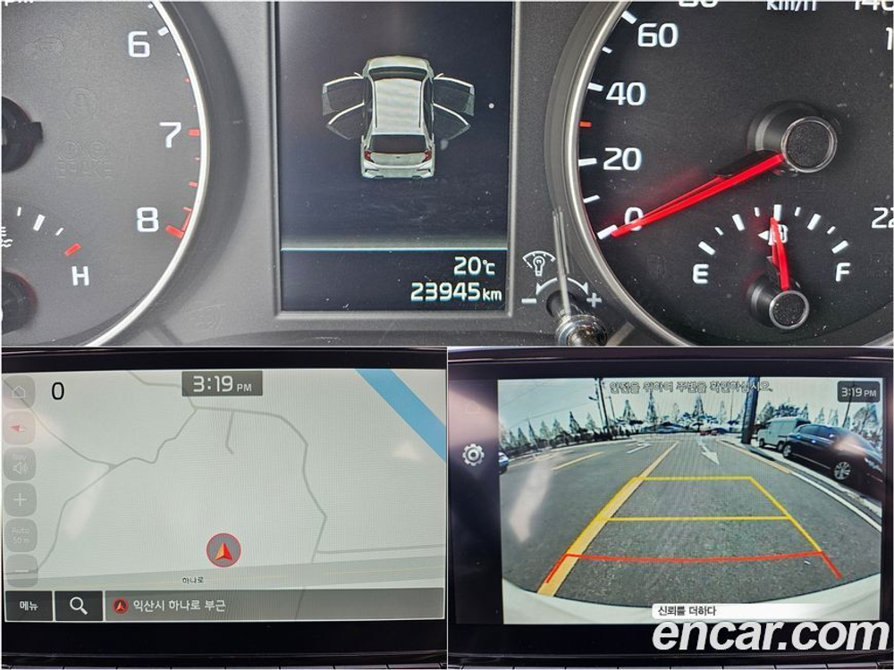 Kia Morning Urban (JA) Signatures (04.2021)
