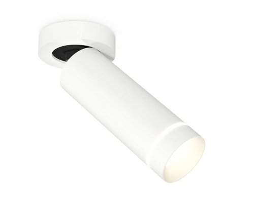 Комплект спота Ambrella light Techno Spot XM (A2228, C6342, N6228) XM6342221