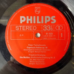 Винтажная виниловая пластинка LP Сборник Классической Музыки П. И. Чайковский, Ф. Сметана, Maurice Ravel, Ф. Лист (Германия 1976)