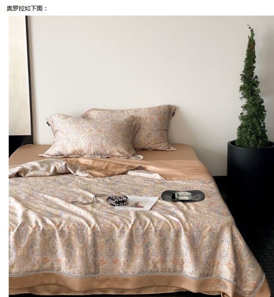 Комплект постельного белья Blumarine Home
