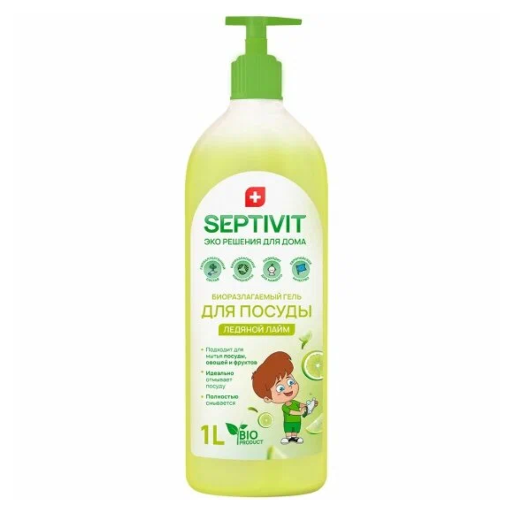 Средство для посуды SEPTIVIT Ледяной лайм 1 л