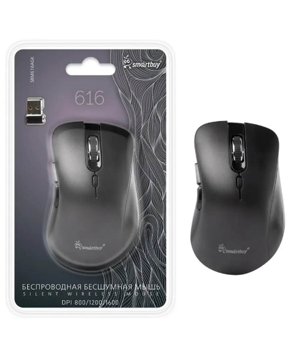 Мышь беспроводная бесшумная SmartBuy 616AG (черная) (SBM616AGK)