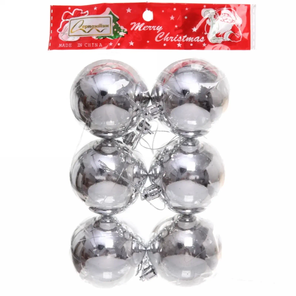 Новогодние шары 6 см (набор 6 шт) «Глянец», Серебро (пакет)