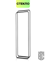 Набор стекол BROSCORP для realme 9 Pro 5G;realme 9 5G оптом (арт. RM-9PRO-FSP-SET2)