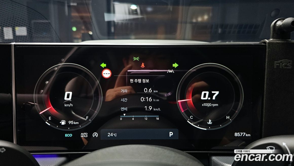 Hyundai Sonata The 엣지(DN8) 1.6 Turbo (05.2023)