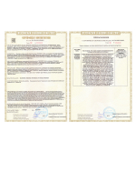 Диван - кровать с подъёмным механизмом 200х90 см Crecker UP ткань Teddy