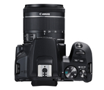 Зеркальный фотоаппарат Canon EOS 250D Kit 18-55mm IS STM черный