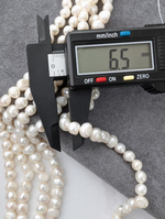 Жемчуг натуральный 5.5-7мм