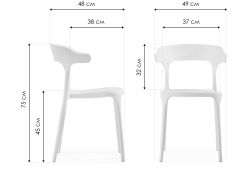 Пластиковый стул Vite white