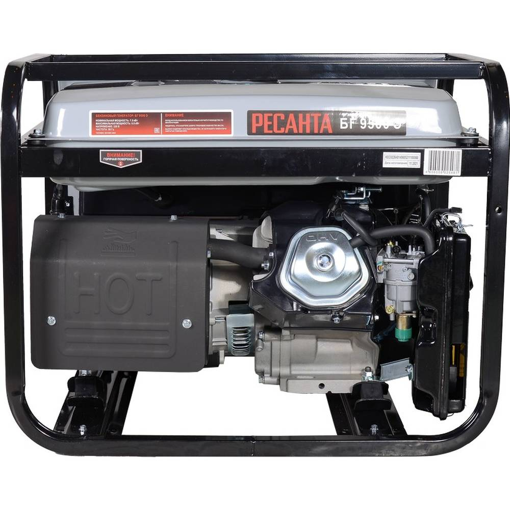 Бензиновый генератор Ресанта БГ 9500 Э