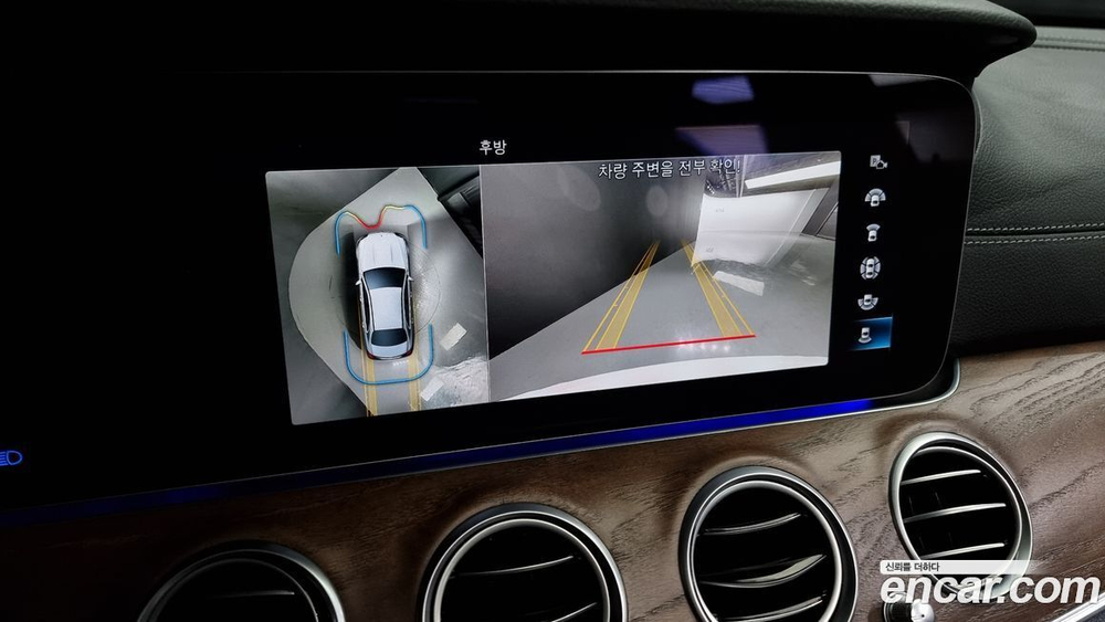 Mercedes-Benz E-Class W213 E250 Exclusive (09.2022)