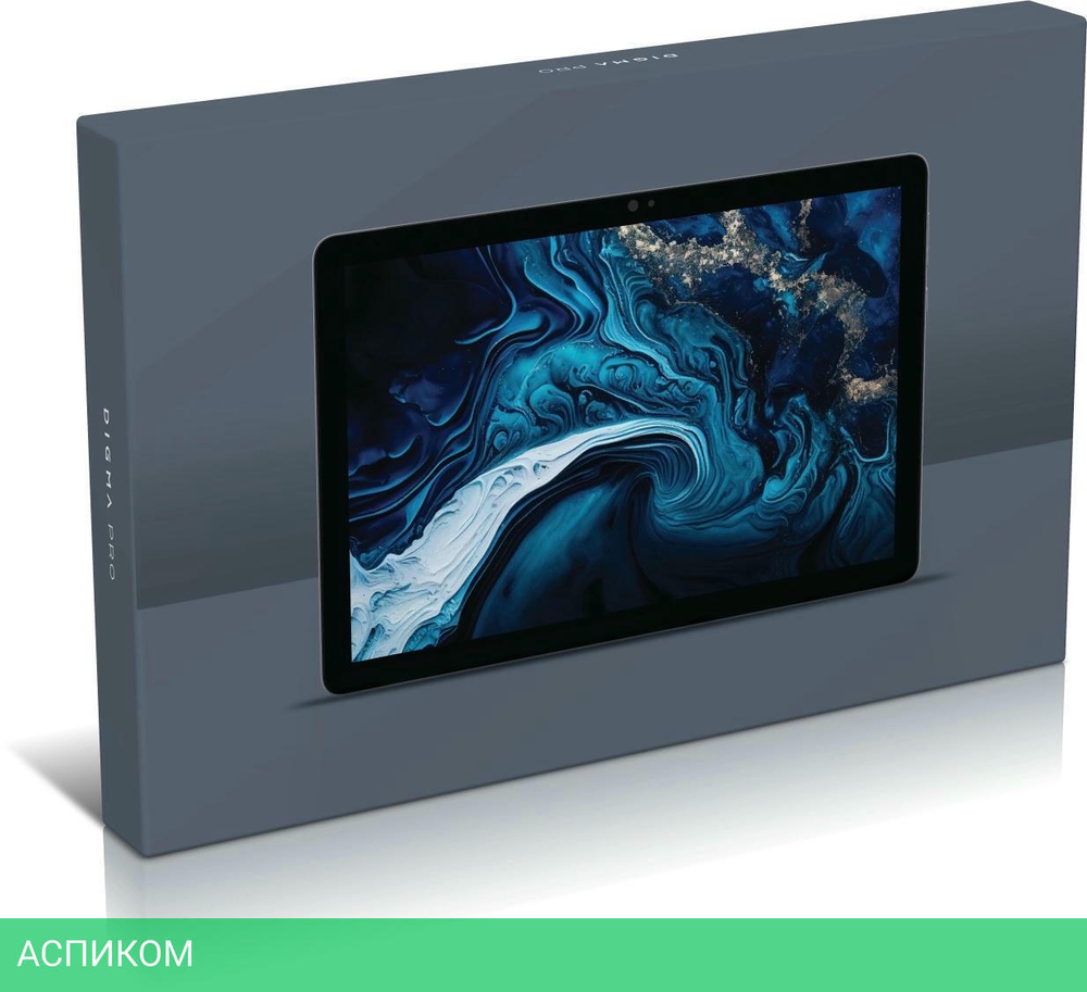 Планшет Digma Pro HIT 106 T606 6/128Gb серый (HS1007PL)