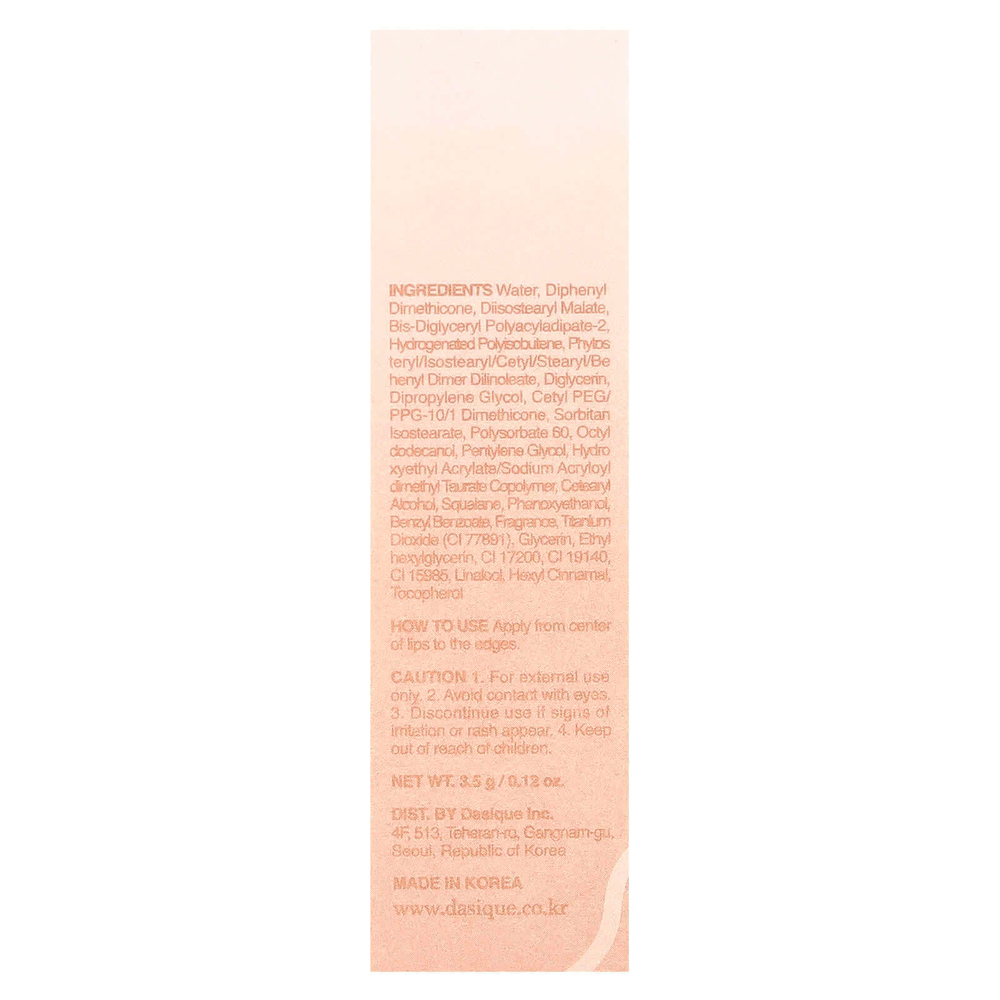 Dasique, Juicy Dewy, оттенок апельсиновой колы 15, 3,5 г (0,12 унции)