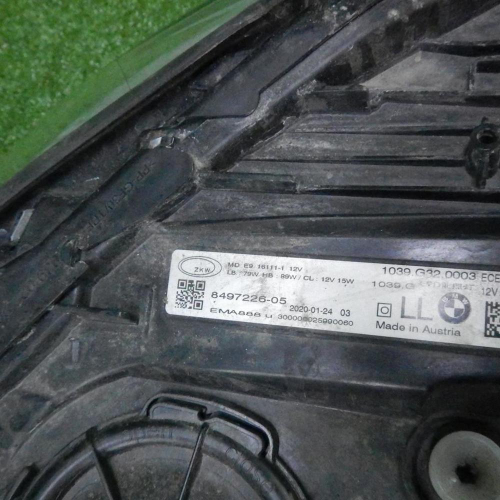 Фара правая BMW 6er G32 (2017-2020) Adaptive LED